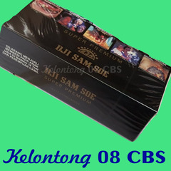1751402-iphone_large